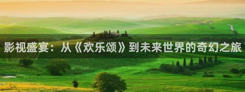 午夜被窝影院