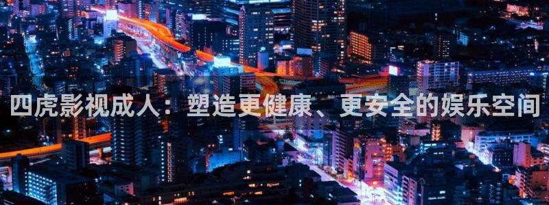 被窝电影网理论