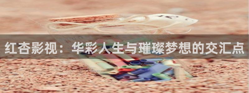 久久精品影院97影院被窝影院免费观看
