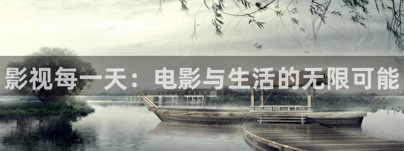 被窝网电影