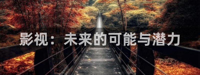 被窝午夜新影院