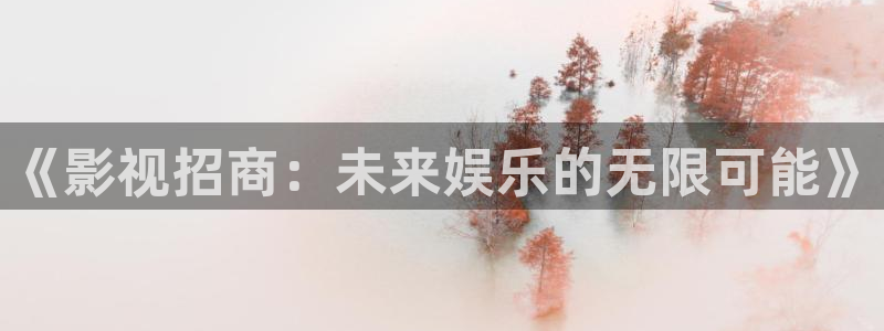 秋霞电影网被窝影院