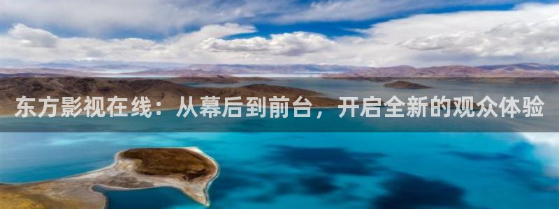 被窝影院在线观看