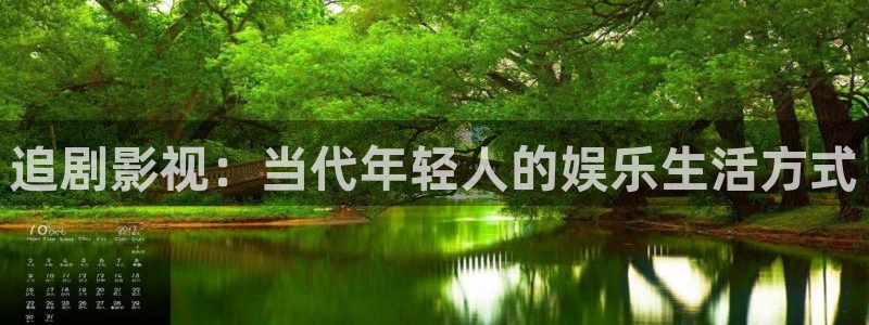 秋霞影院被窝影院在线观看