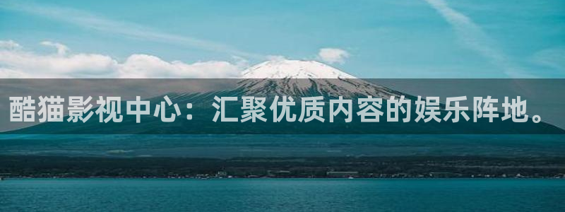被窝影院
