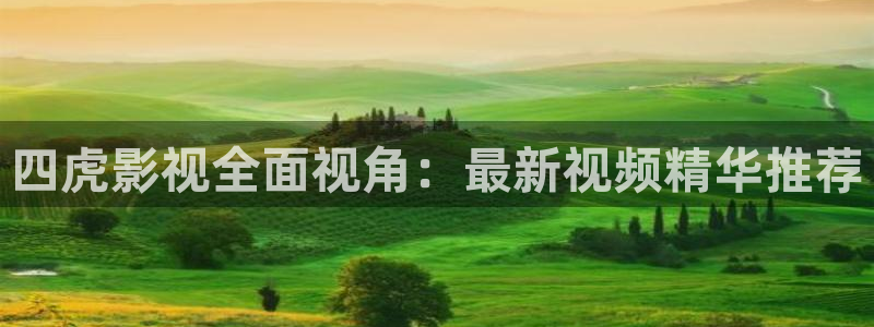 宅男被窝视频在线观看